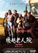 [double deck] the last man of humanity-[double deck] the last man of humanity最新版v17.12.21-2265安卓网